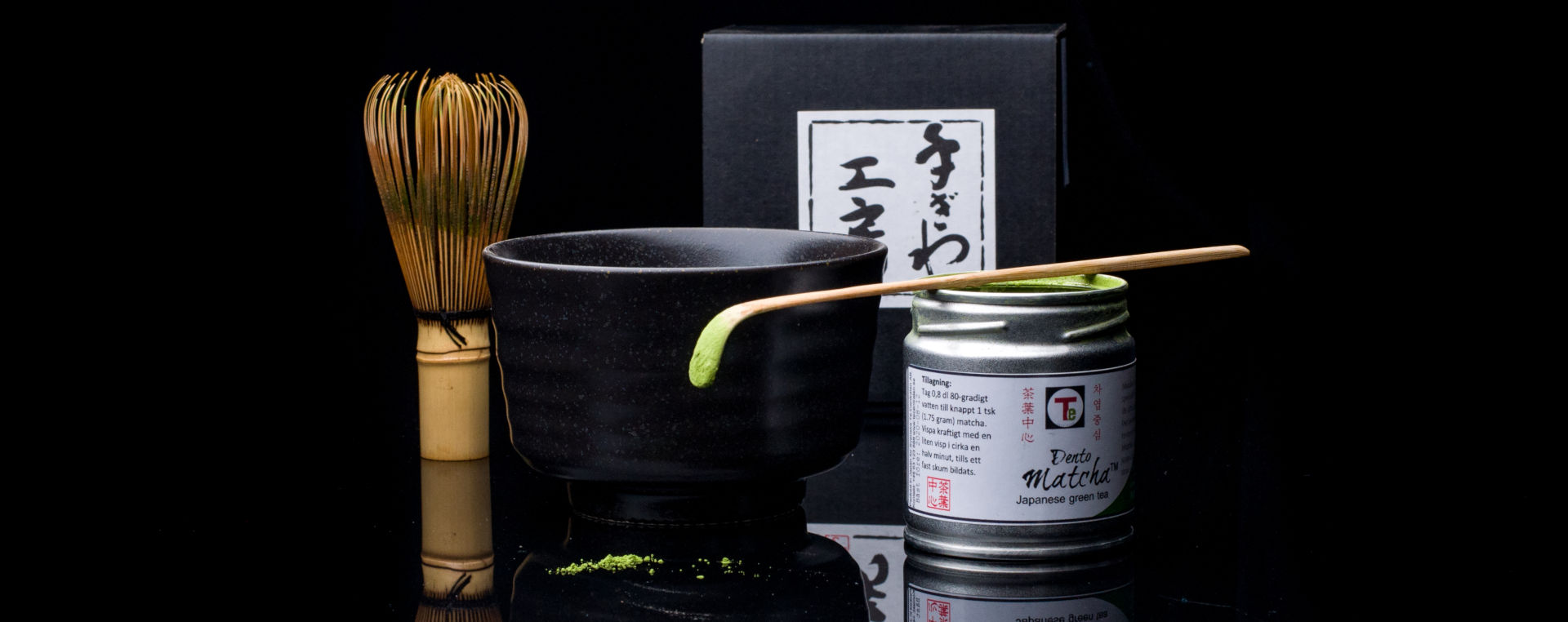Matcha Matcha